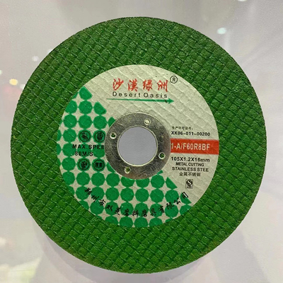 107mm 1.2mm عجلة القطع السميكة الفولاذ المقاوم للصدأ 80m / S 4 بوصة عجلة القطع المعدنية