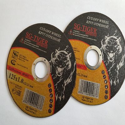 مطحنة من السبائك الفولاذية مقطوعة عجلة الياقوت البني المعدني 5 بوصة الحدة الجيدة