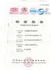 الصين Zhengzhou Shuangling Abrasive Co.,Ltd الشهادات